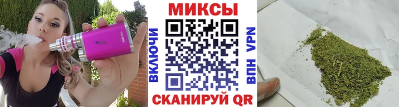 даркнет сайт  Хвалынск  ОМГ ОМГ рабочий сайт  Бутират оксана 