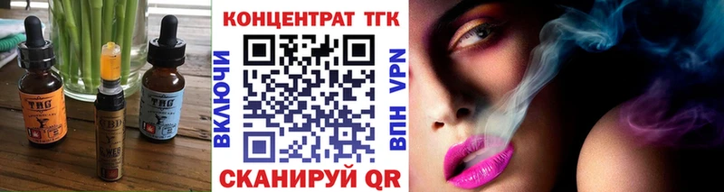 Canna-Cookies марихуана  Хвалынск 