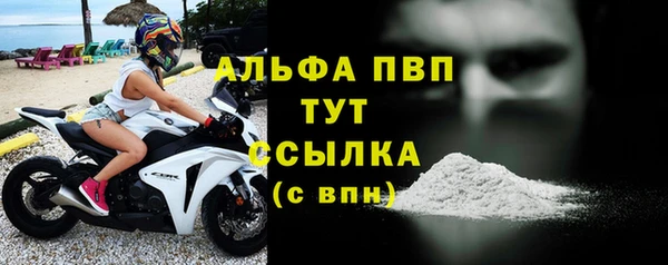 MDMA Заводоуковск
