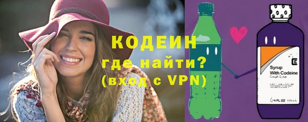 MDMA Заводоуковск