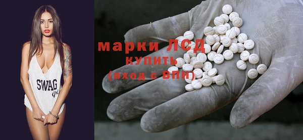MDMA Заводоуковск