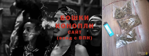 МДМА Заволжье