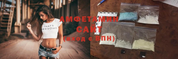 МДМА Заволжье