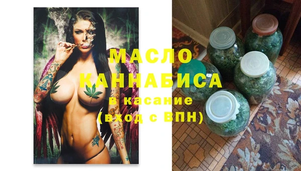 MDMA Заводоуковск