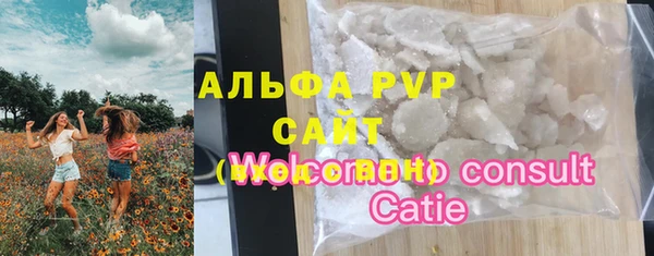 MDMA Заводоуковск