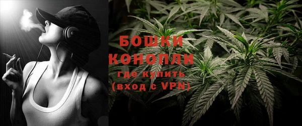 MDMA Заводоуковск