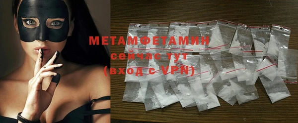 MDMA Заводоуковск
