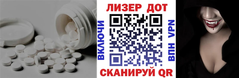 дарк нет клад  цена   Хвалынск  ЛСД экстази кислота 
